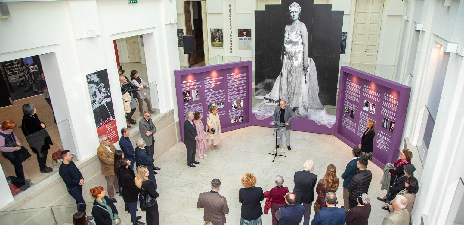 ROYAL FAMILY AT THE EXHIBITION ABOUT QUEEN MARIA IN THE YUGOSLAV FILM ARCHIVES