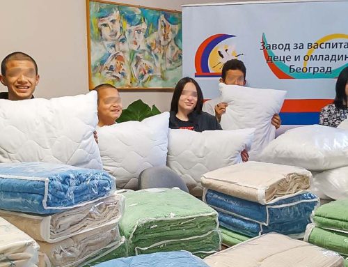 Њ.К.В. ПРИНЦЕЗА КАТАРИНА И ЛАЈФЛАЈН ЧИКАГО ОБЕЗБЕДИЛИ БОЉЕ УСЛОВЕ ЗА ДЕЦУ