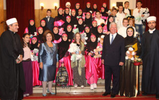 CROWN PRINCE AND CROWN PRINCESS OF SERBIA CONGRATULATE KURBAN BAYRAM