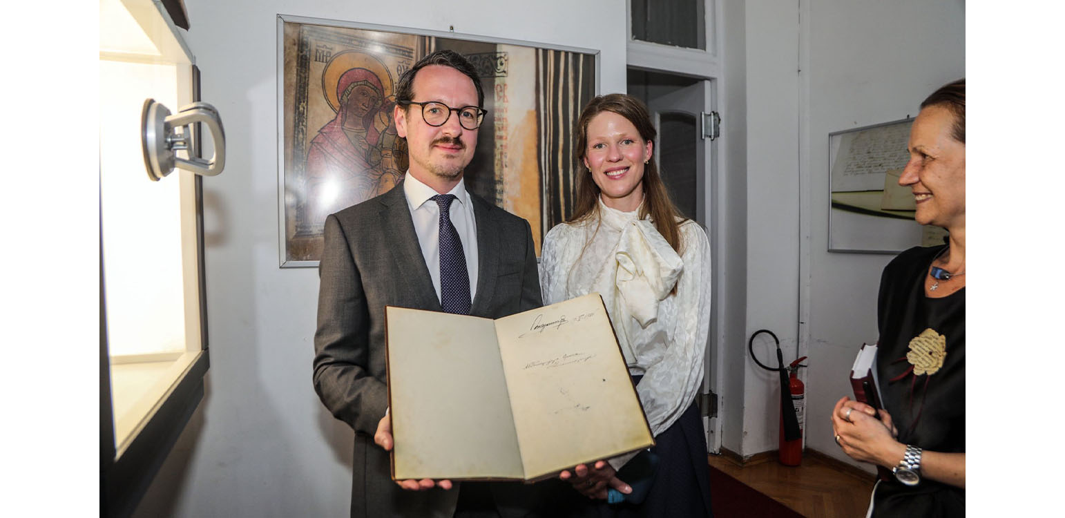 ROYAL FAMILY AT THE CENTENARY OF THE UNIVERSITY LIBRARY "SVETOZAR MARKOVIC"