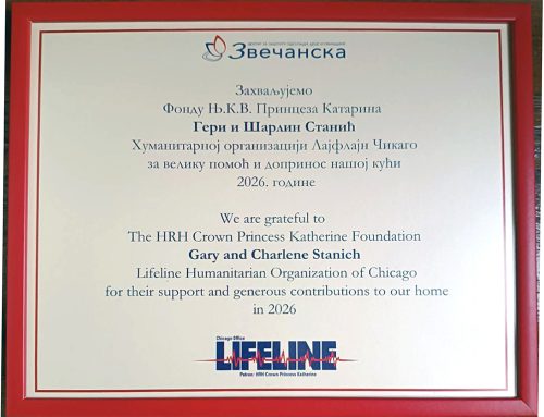 ДЕЦА У “ЗВЕЧАНСКОЈ” ДОБИЛА БОЉЕ УСЛОВЕ ЗА ЖИВОТ ЗАХВАЉУЈУЋИ ЛАЈФЛАЈН ЧИКАГУ