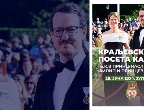 PRINC NASLEDNIK FILIP I PRINCEZA DANICA U ZVANIČNOJ POSETI SRPSKOJ ZAJEDNICI U KANADI