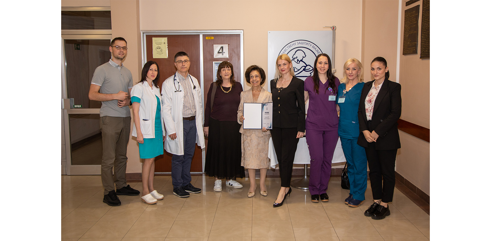 CROWN PRINCESS KATHERINE AND LIFELINE CANADA DONATE MEDICAL EQUIPMENT TO THE INSTITUTE FOR MOTHER AND CHILD