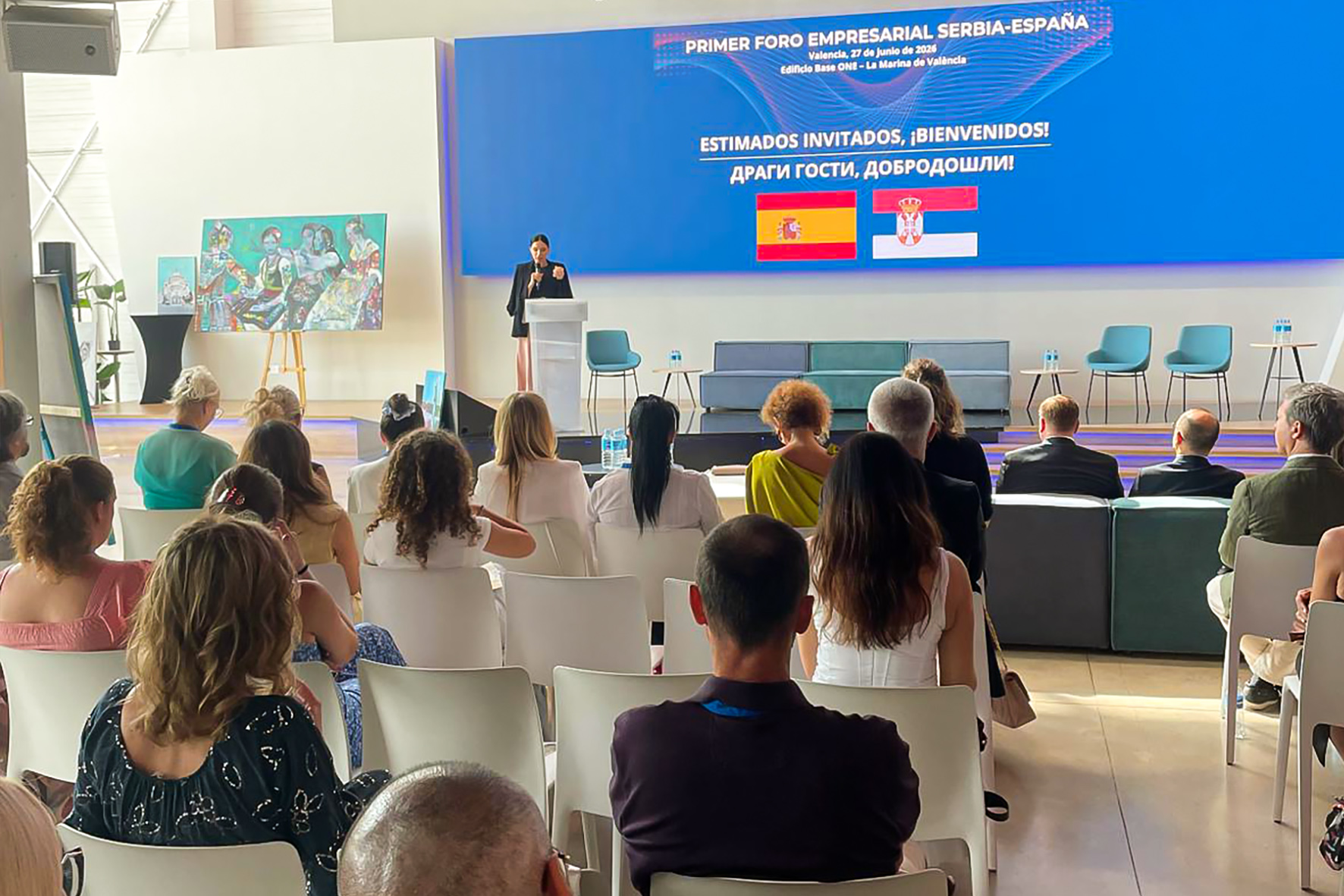 14 SRB-SPA biznis forum (1)