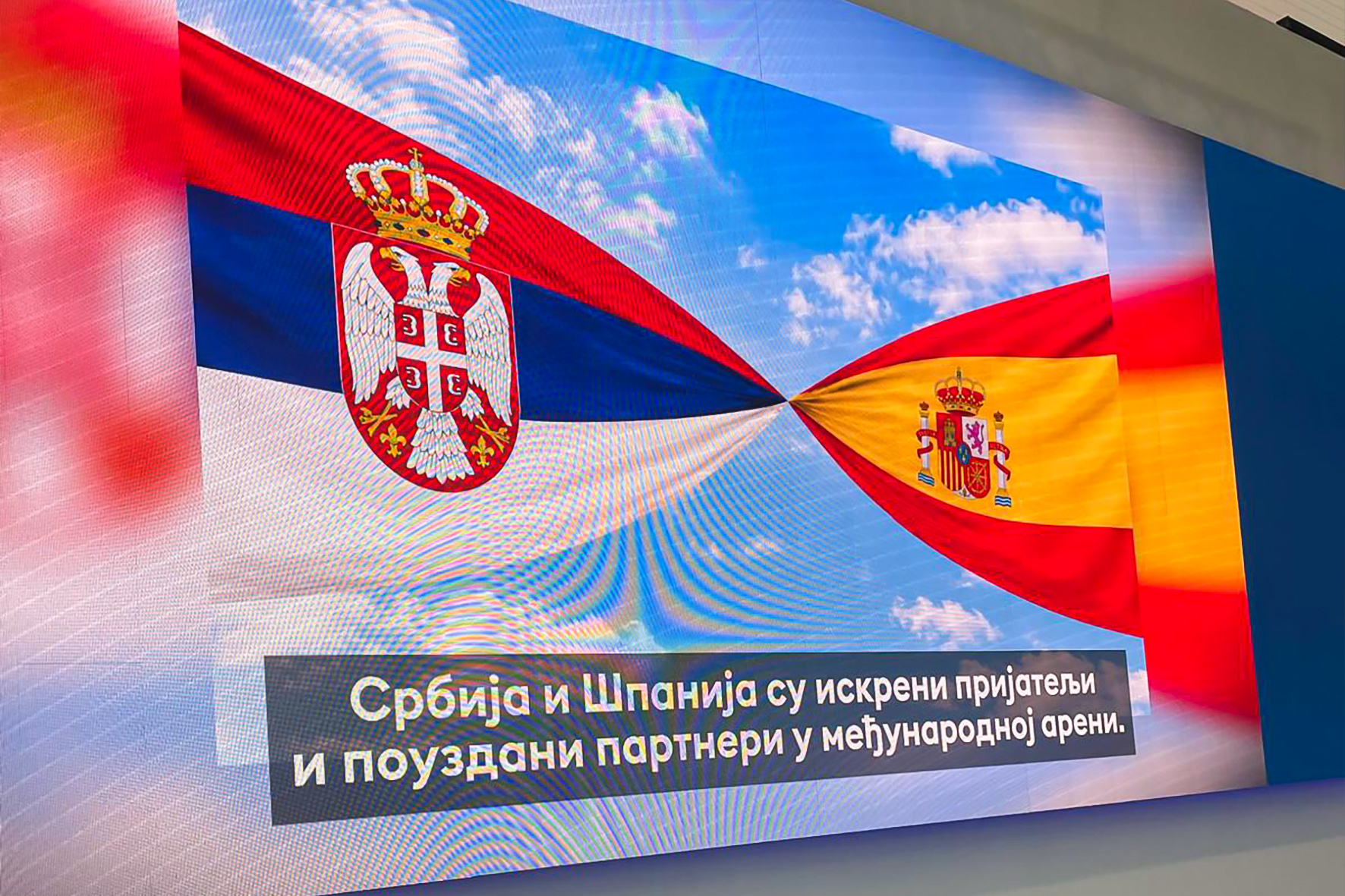 15 SRB-SPA biznis forum (3)