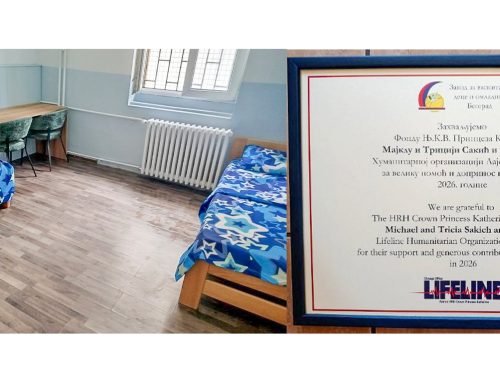 PRINCEZA KATARINA I LAJFLAJN ČIKAGO NASTAVLJAJU PODRŠKU ZAVODU ZA VASPITANJE DECE I OMLADINE U BEOGRADU