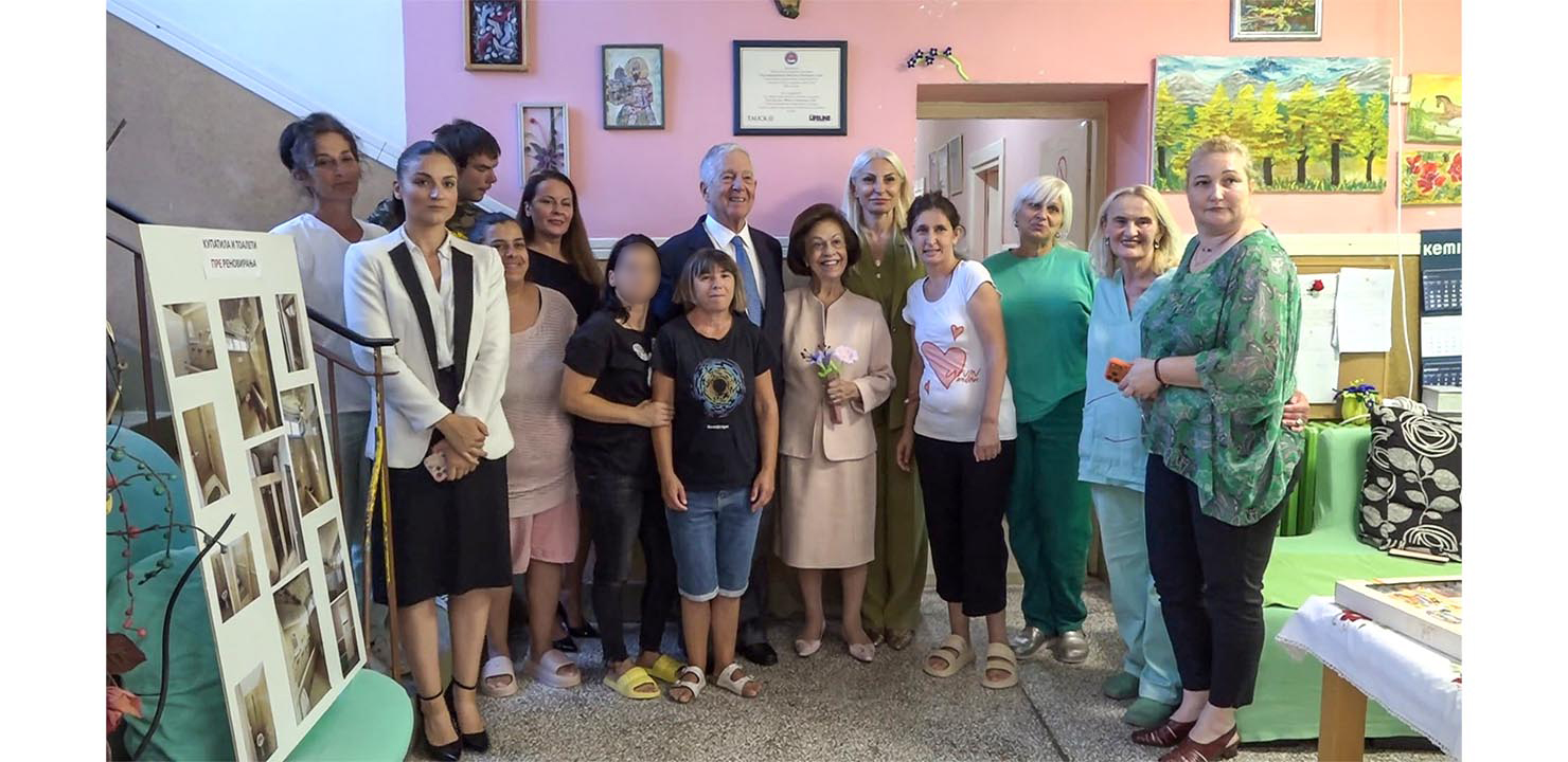 CROWN PRINCESS KATHERINE DELIVERS HELP TO SREMČICA INSTITUTION FOR CHILDREN AND YOUTH
