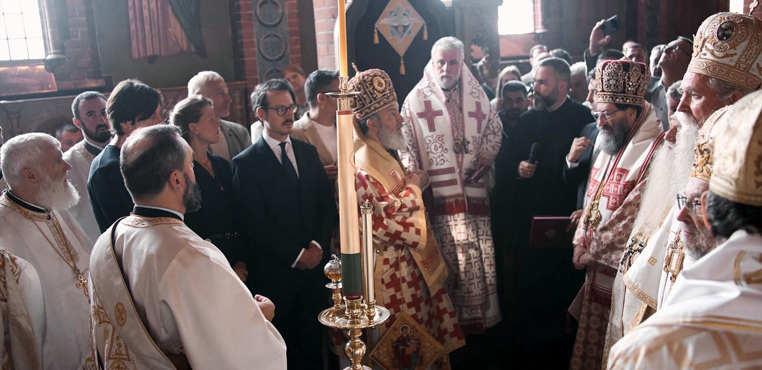 PRINCE PHILIP AND PRINCESS DANICA ATTEND CONSECRATION OF RESTORED MONASTERY IN HIMMELSTHÜR