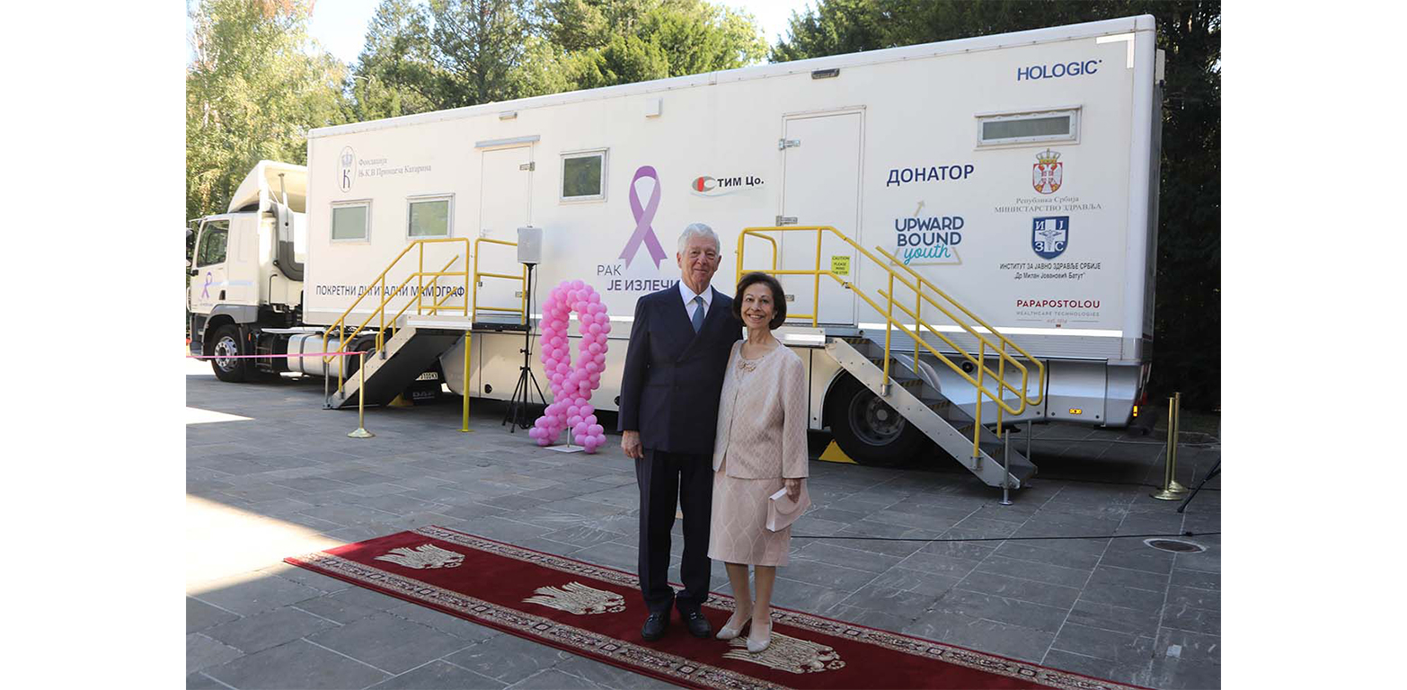 MESSAGE OF CROWN PRINCESS KATHERINE ABOUT BREAST CANCER AWARENESS MONTH